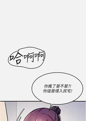 第250页图