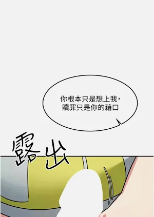 第253页图