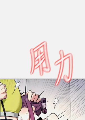 第256页图