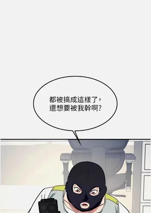 第262页图