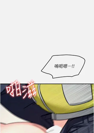 第271页图