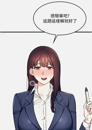 第31页图