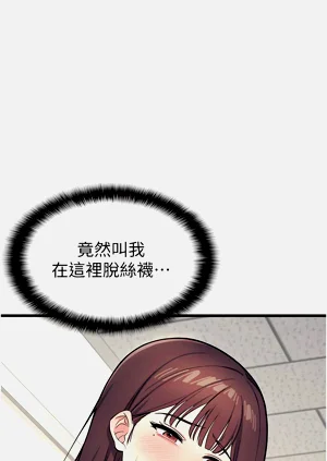 第33页图