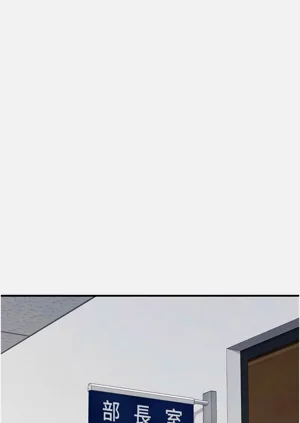 第77页图