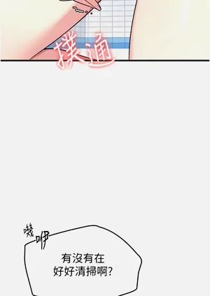 第83页图
