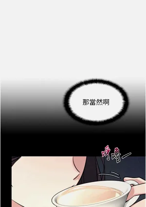第84页图
