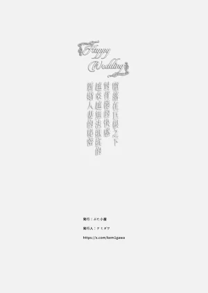 第58頁圖