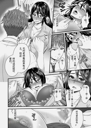 第10頁圖