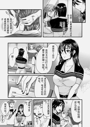 第107頁圖