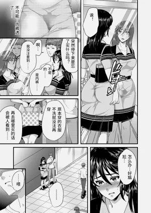 第109頁圖