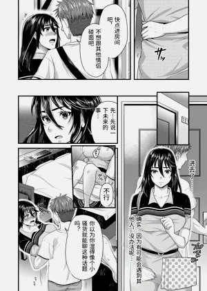 第116頁圖