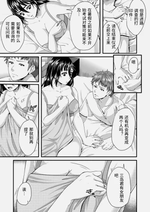 第131頁圖