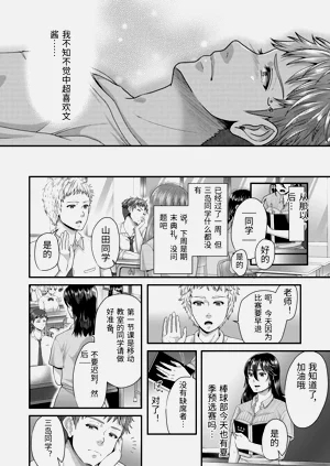 第134頁圖