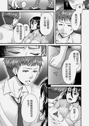 第137頁圖