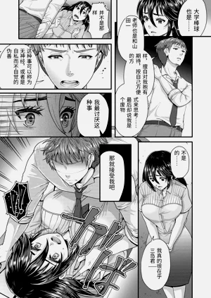 第139頁圖