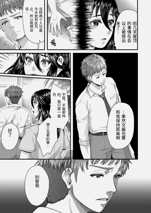 第151頁圖