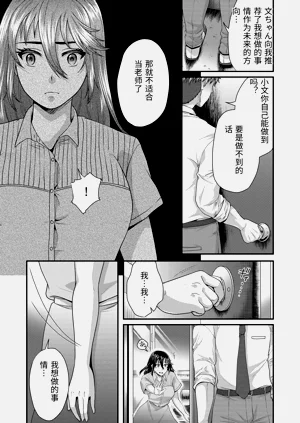 第152頁圖