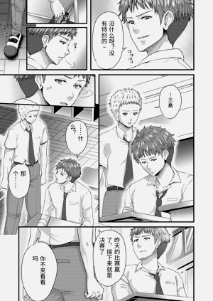第155頁圖