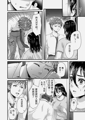 第158頁圖