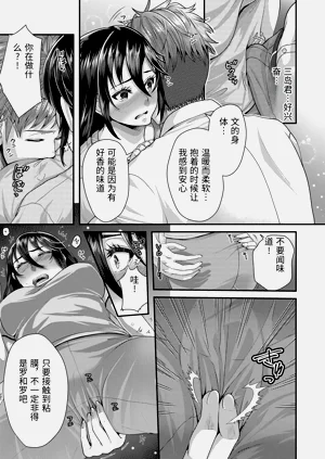 第163頁圖