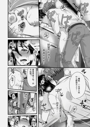 第174頁圖