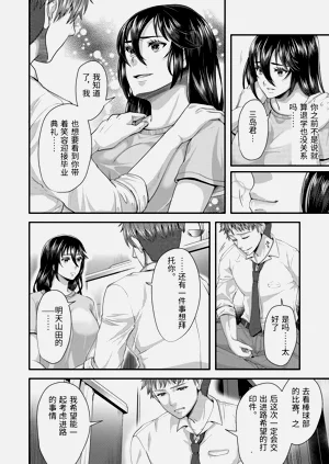第182頁圖
