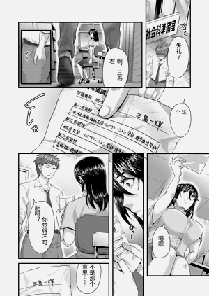 第184頁圖