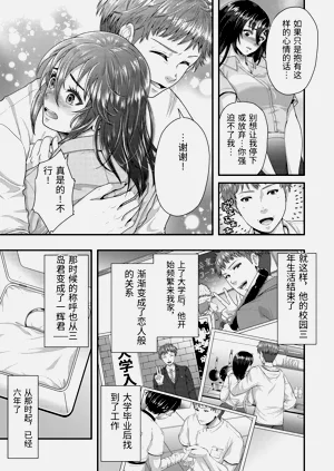 第187頁圖