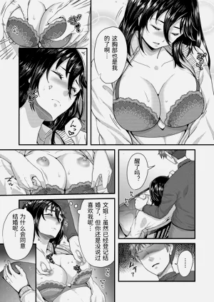 第191頁圖