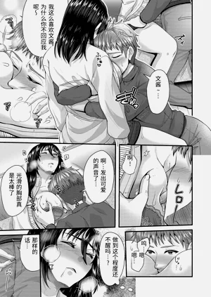 第193頁圖