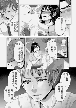 第21頁圖