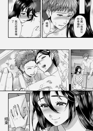 第212頁圖