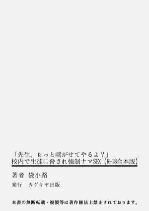 第215頁圖