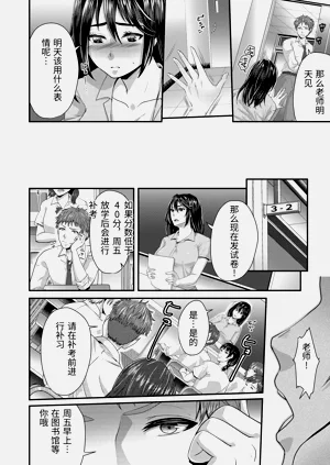 第22頁圖