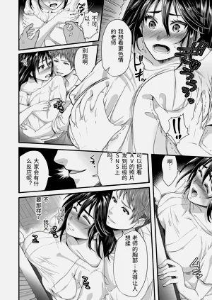 第28頁圖