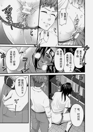 第39頁圖