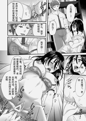 第40頁圖