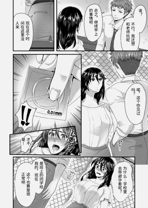 第44頁圖