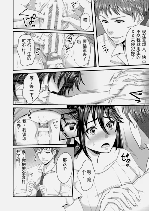第50頁圖