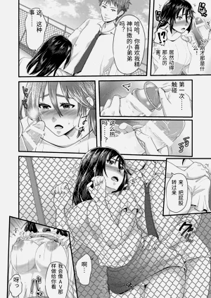 第52頁圖