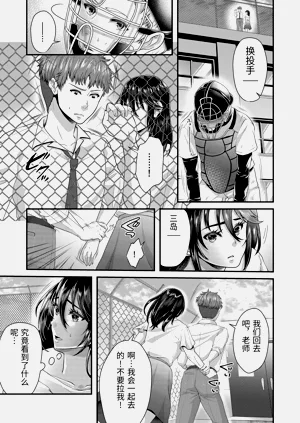 第63頁圖