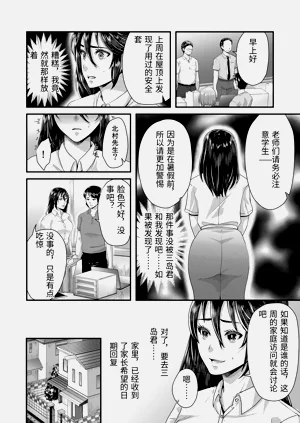 第64頁圖