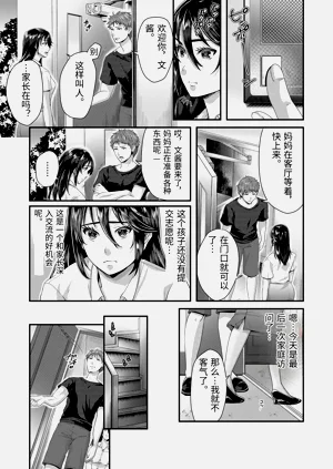第65頁圖
