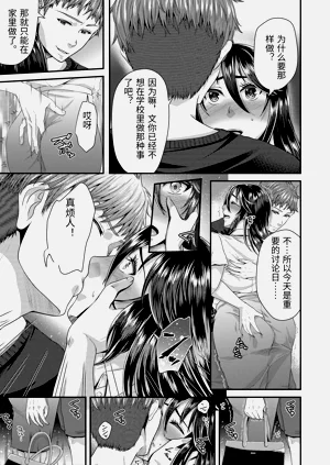 第67頁圖