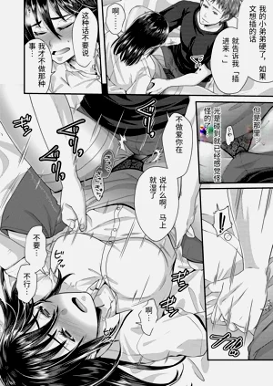 第70頁圖