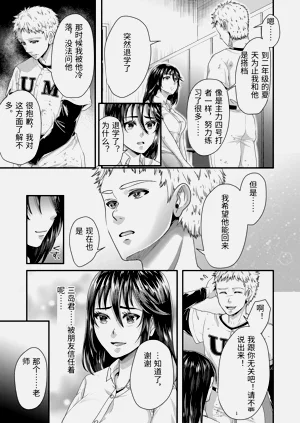 第89頁圖
