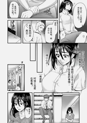 第90頁圖