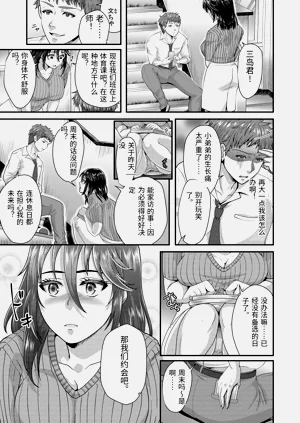 第91頁圖