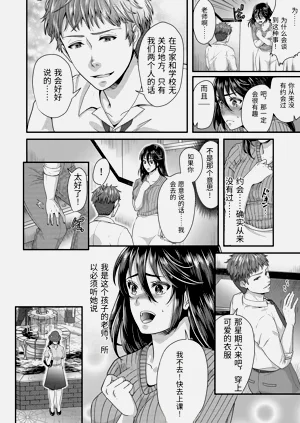第92頁圖