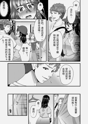 第95頁圖